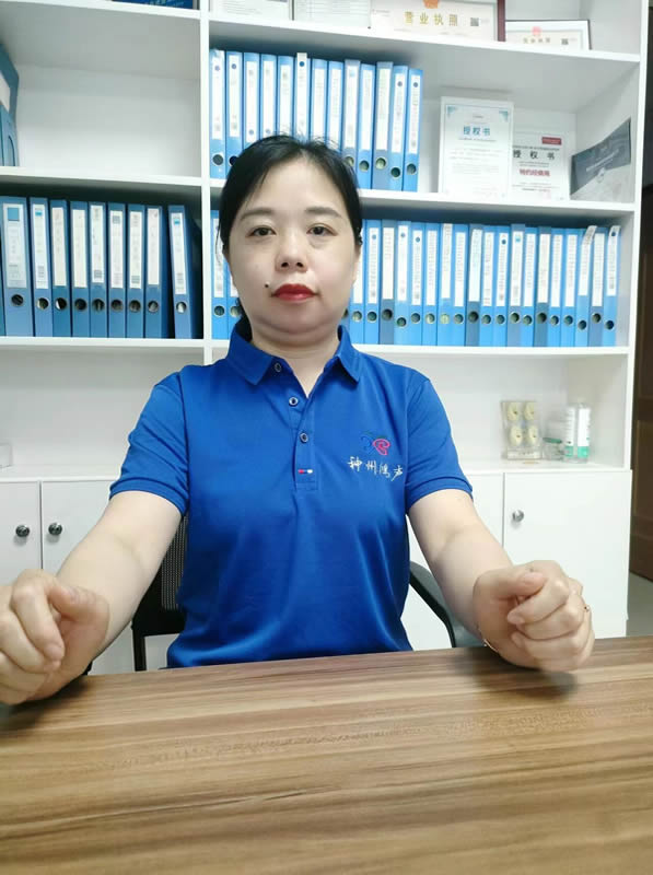 验配团队