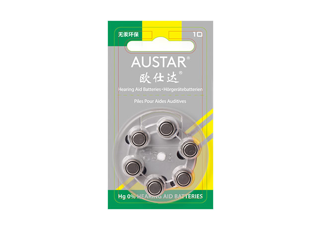 助听器电池